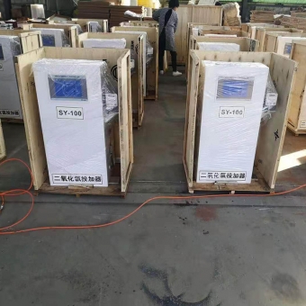 二氧化氯AB剂投加器